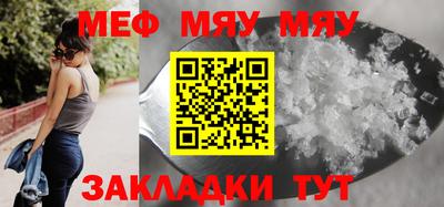 альфа пвп Обь