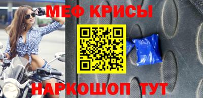 альфа пвп Обь