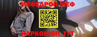 альфа пвп Обь