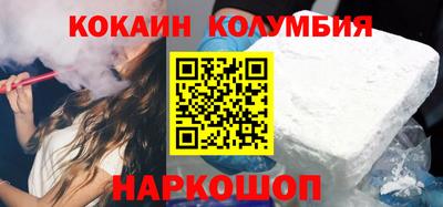 альфа пвп Нягань