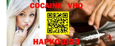 альфа пвп Нягань