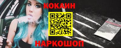 альфа пвп Нягань