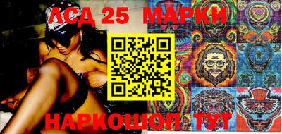 мет Обнинск