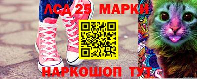 альфа пвп Обь