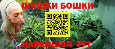 альфа пвп Нягань