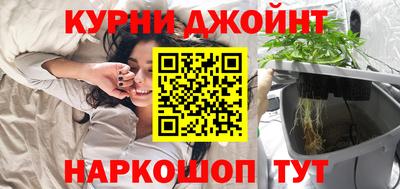 альфа пвп Обь