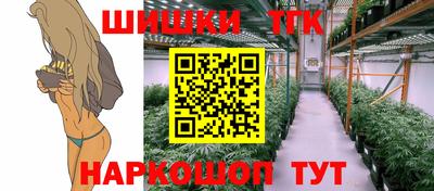 альфа пвп Нягань