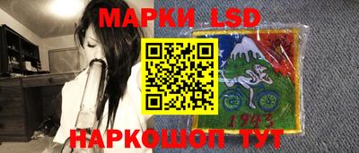 альфа пвп Нягань