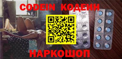 альфа пвп Нягань