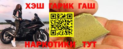 альфа пвп Обь