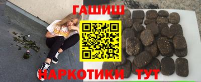 альфа пвп Обь