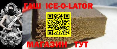 альфа пвп Обь