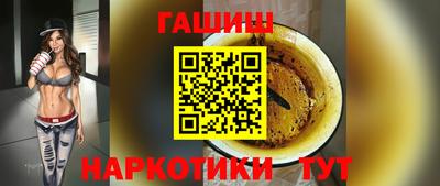 альфа пвп Обь