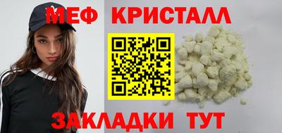 альфа пвп Обь